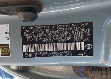 2015 Toyota Prius Two from USA, damaged, VIN JTDKN3DU1F1895543